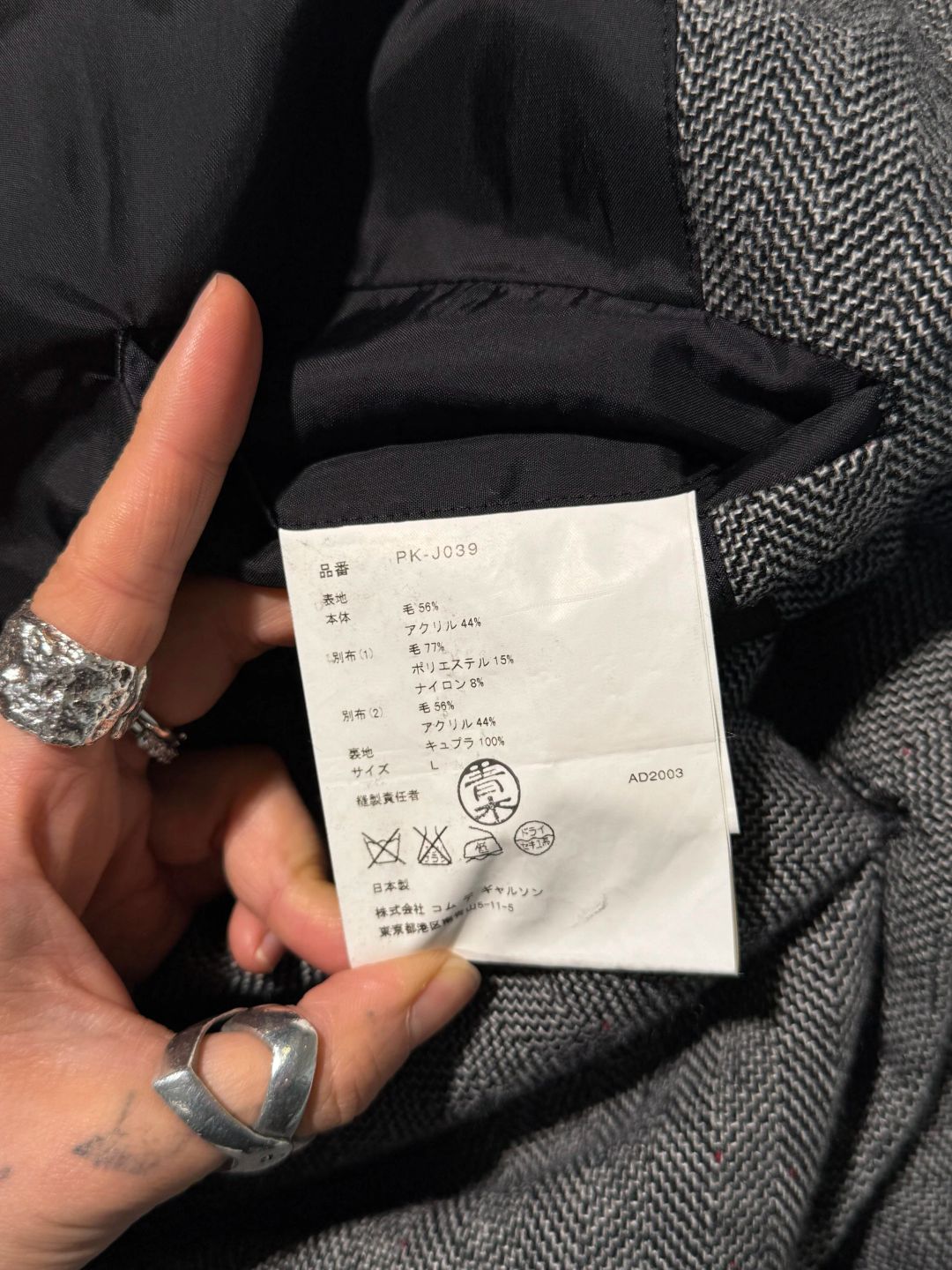 Thumbnail 7e930e3a-8970-4abf-a5f9-ca98c4ffc5df