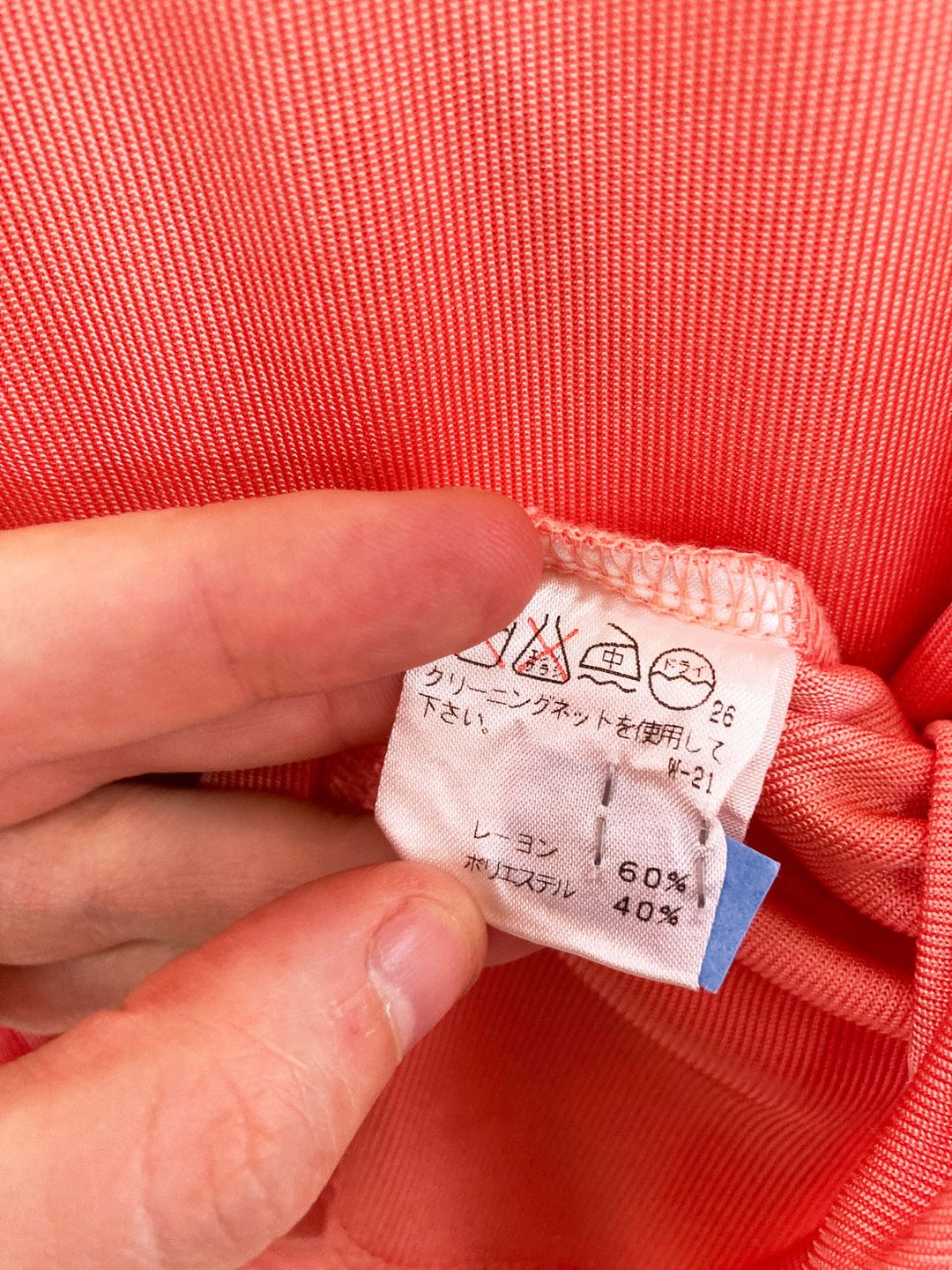 Thumbnail 8c902081-0e56-4162-8d90-c2f91f74919e