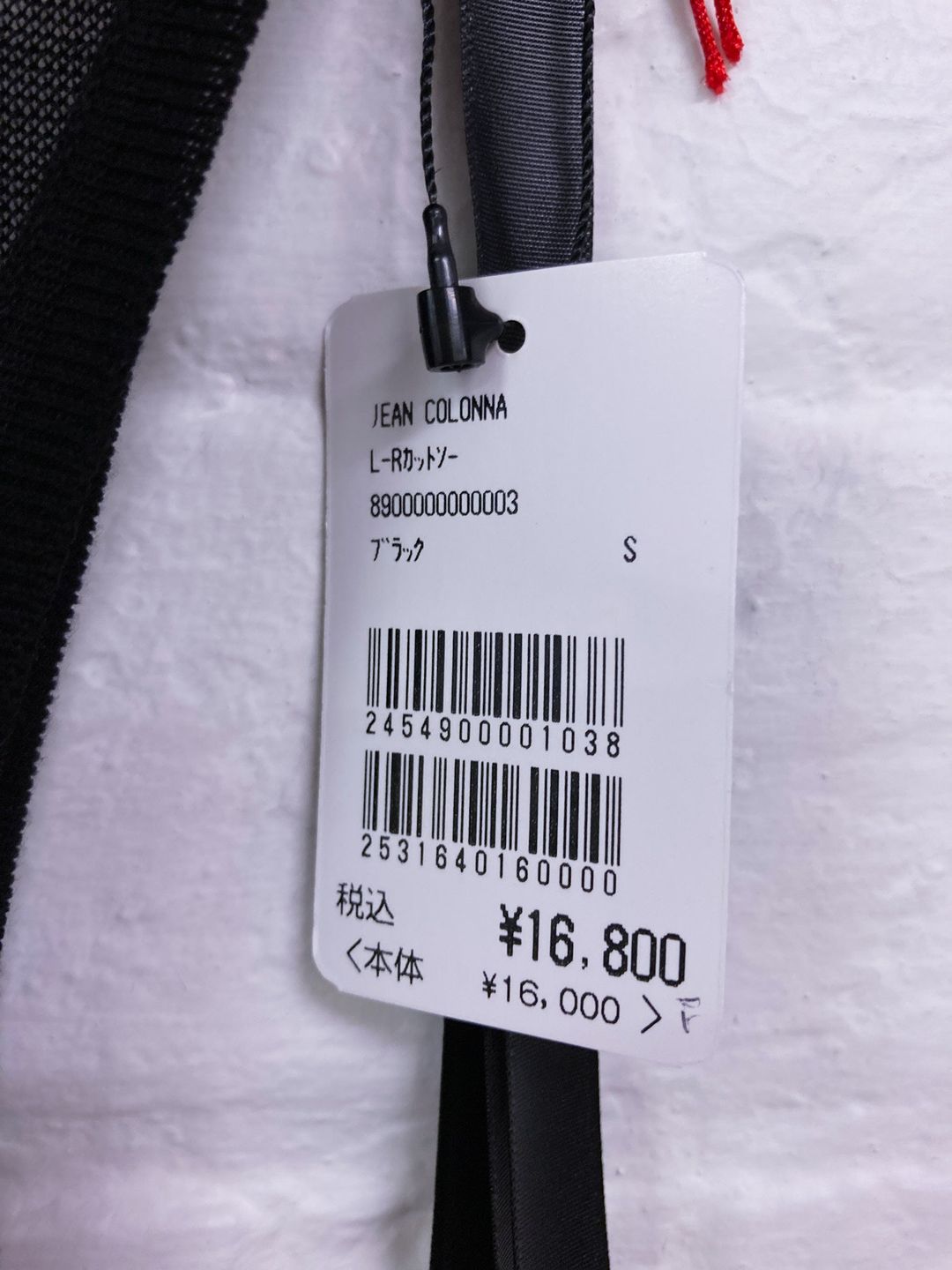 Thumbnail 11e88fe2-c841-4d57-941d-5badfdd7ea88