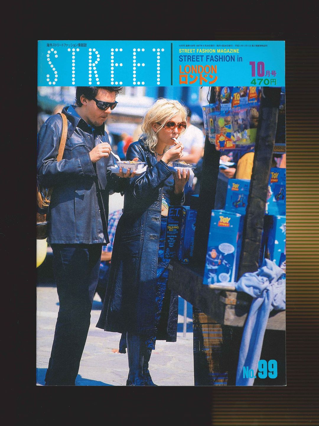 STREET magazine no. 99 / october 1997 / street fashion in london / Shoichi Aoki by STREET magazine no. 99 / october in size ONE SIZE from HOME category