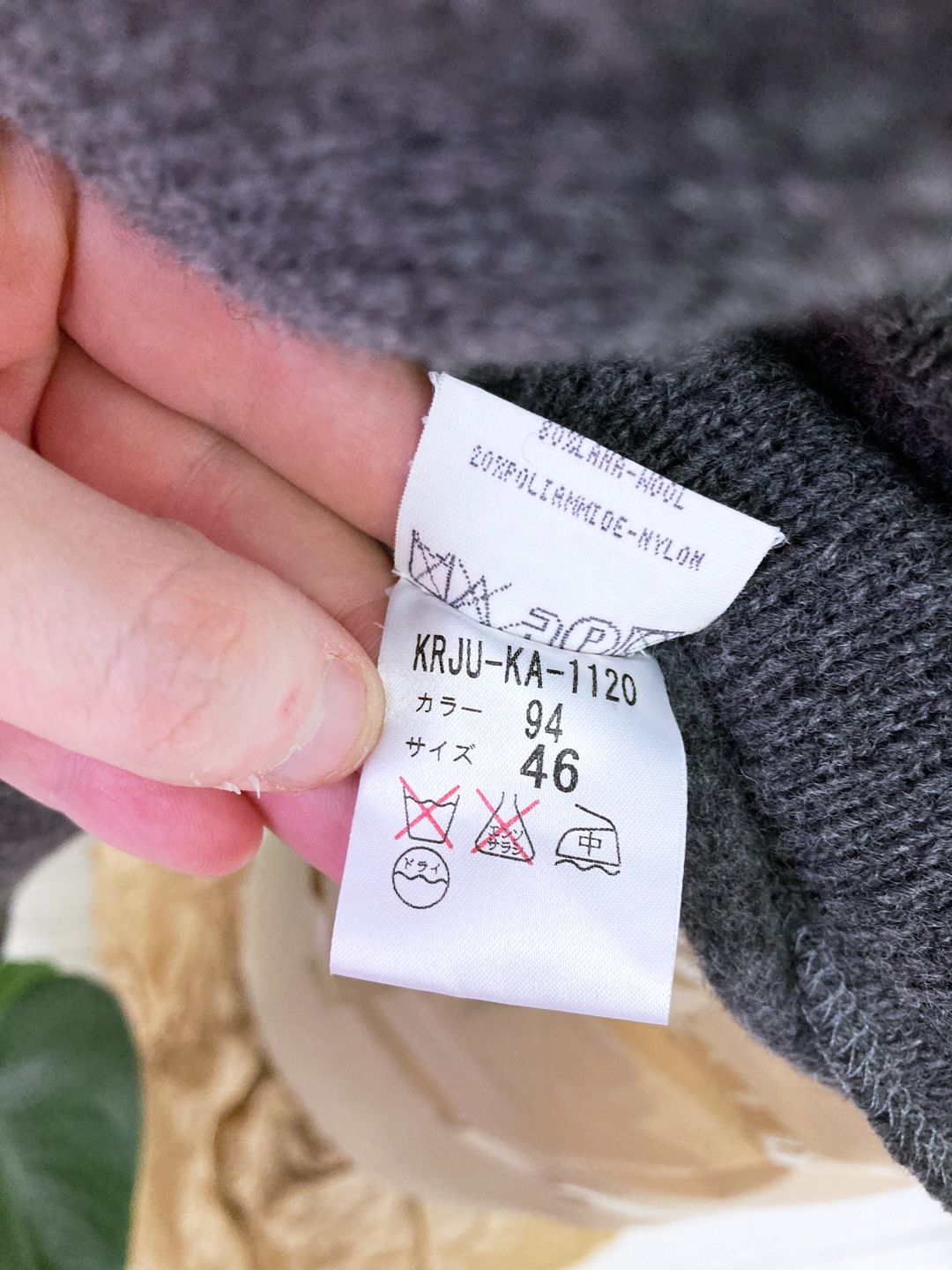 Thumbnail 8d8ea752-e9b0-4813-9cb4-7b3e951be868