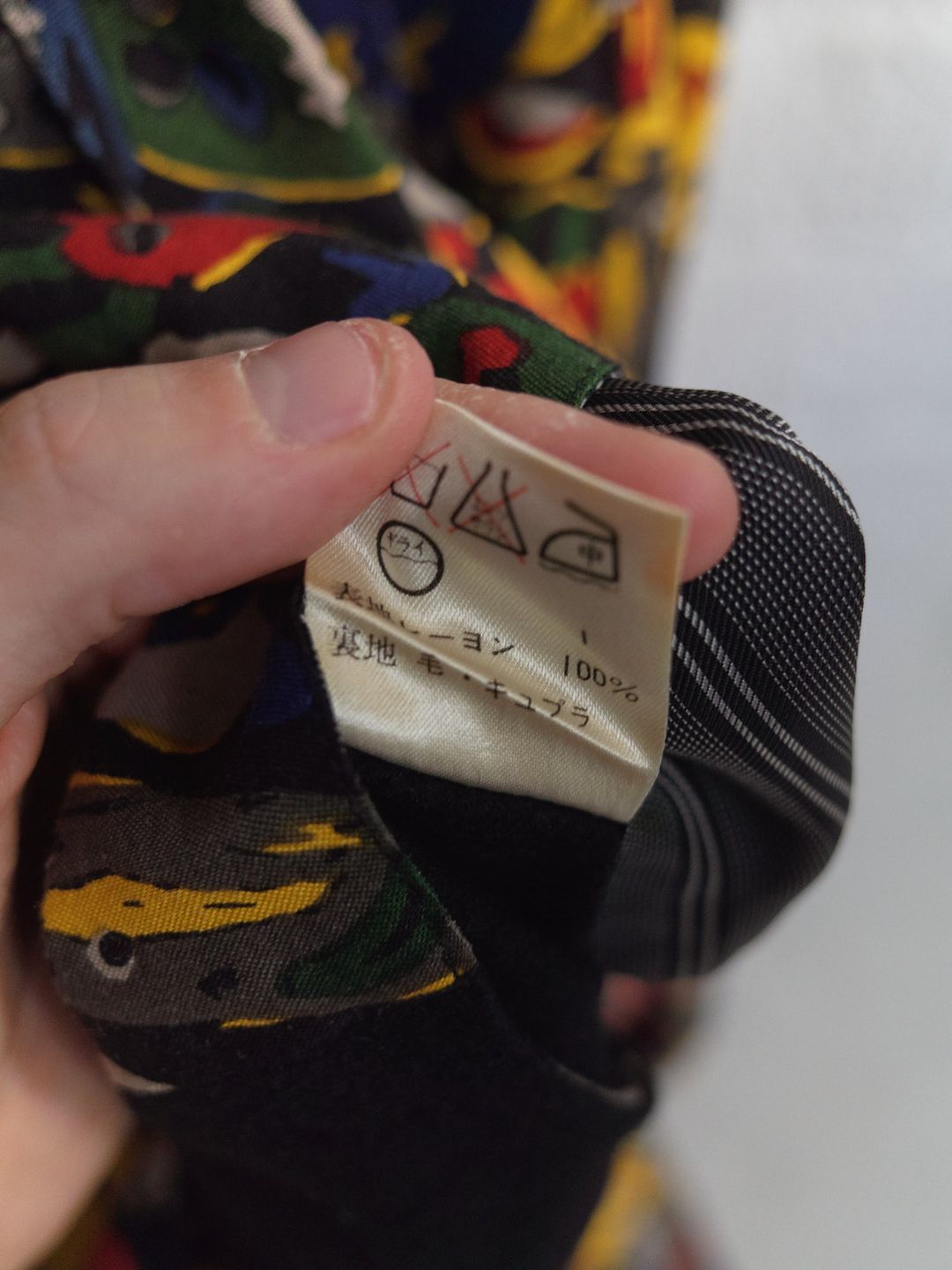 Thumbnail 705253f4-1948-46a3-990b-6a5e0e45adf1