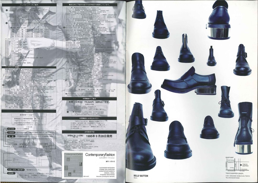 Thumbnail 4cb7714e-d040-4039-86cb-0771fc1717a4