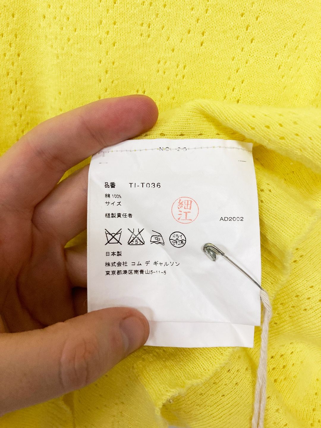 Thumbnail 519015dc-041d-450c-ae26-8fcf69252055