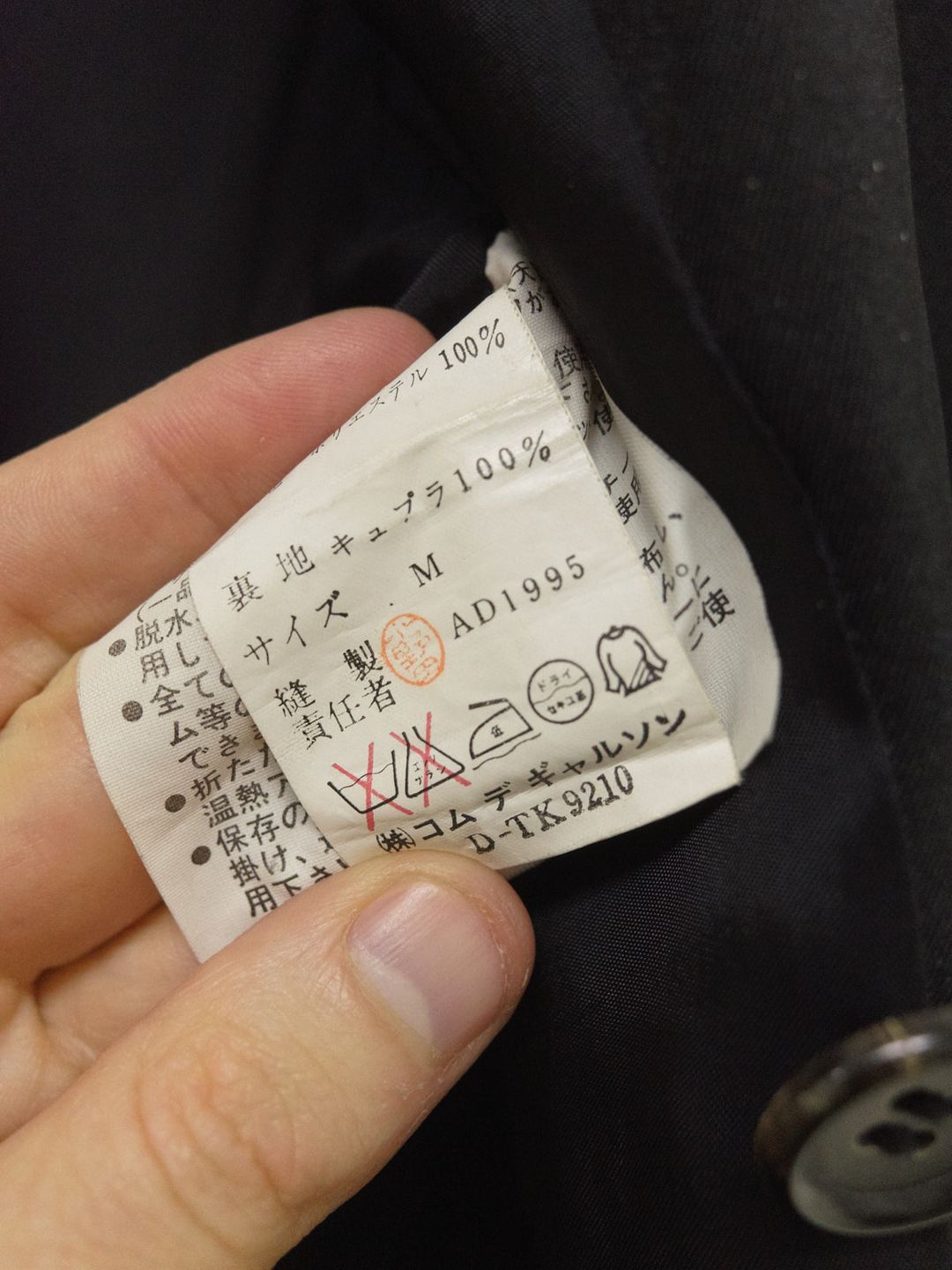 Thumbnail 00284be2-748c-45ee-86ac-34579f39679d