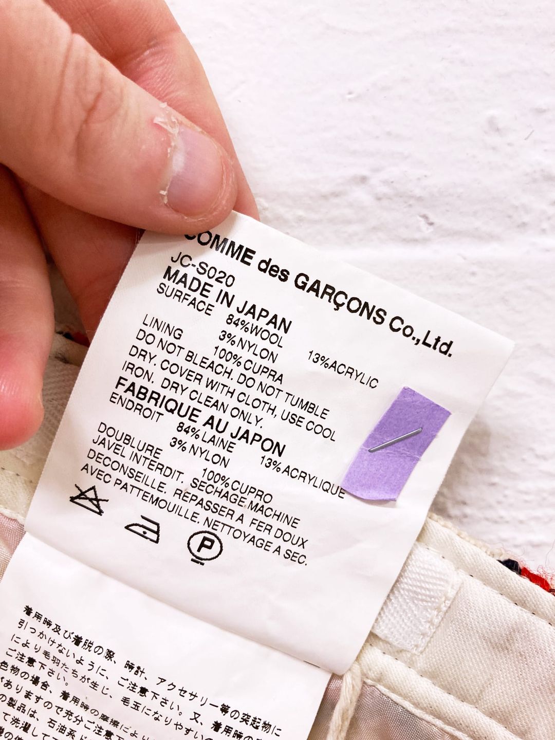 Thumbnail 3a71b5ca-249c-40e8-a7d7-df87338fdfbc