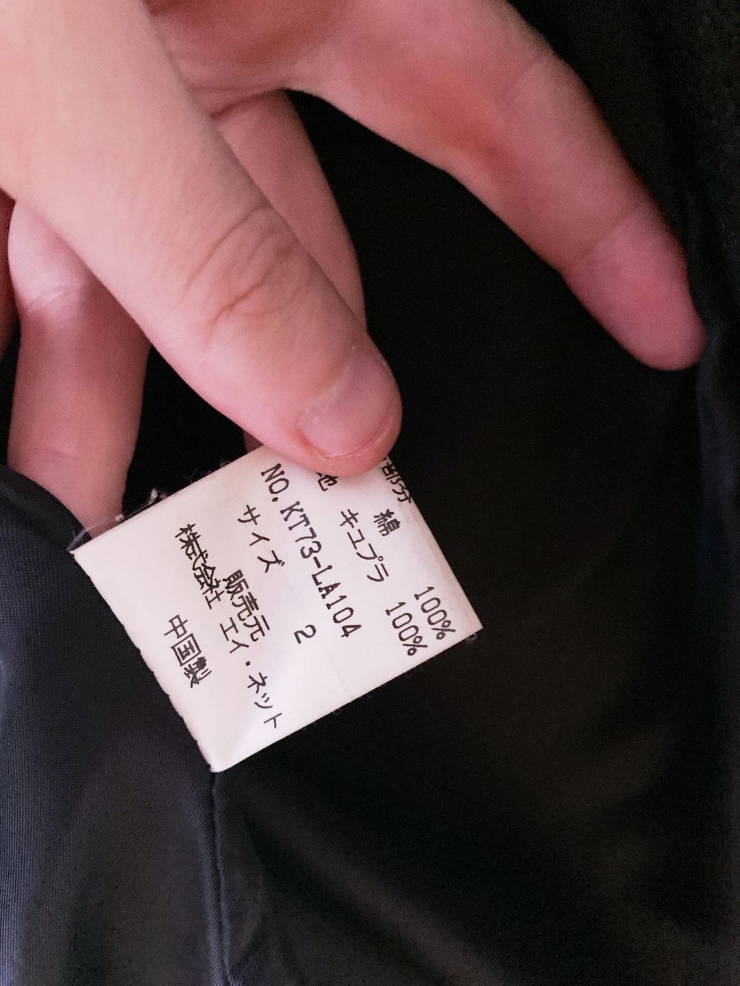 Thumbnail 26e5df9b-f76b-49e0-84f8-215e306c77ef