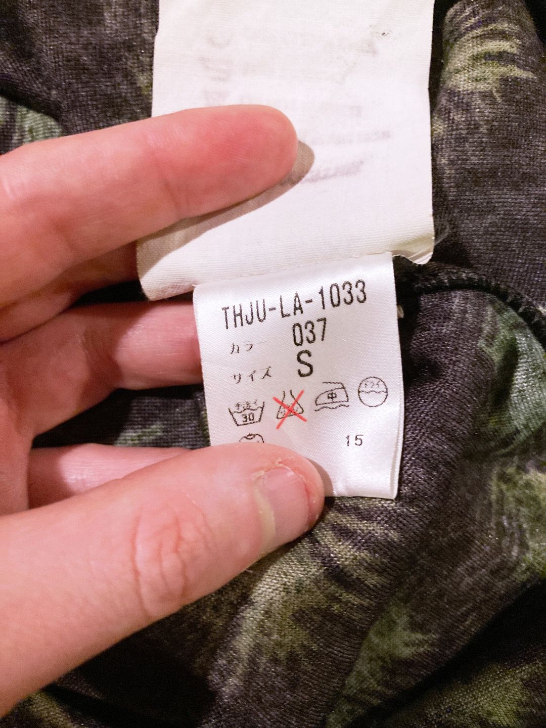 Thumbnail 52aa5bf9-a9db-4aeb-a6c3-48efb5deba65