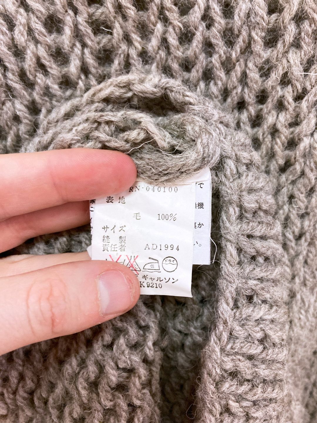 Thumbnail 21cd4191-5eb6-46cd-bfd4-f322578a9164