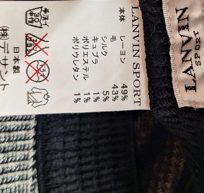 Thumbnail 19e3d742-42a5-4157-8c6a-d8f170428a8f