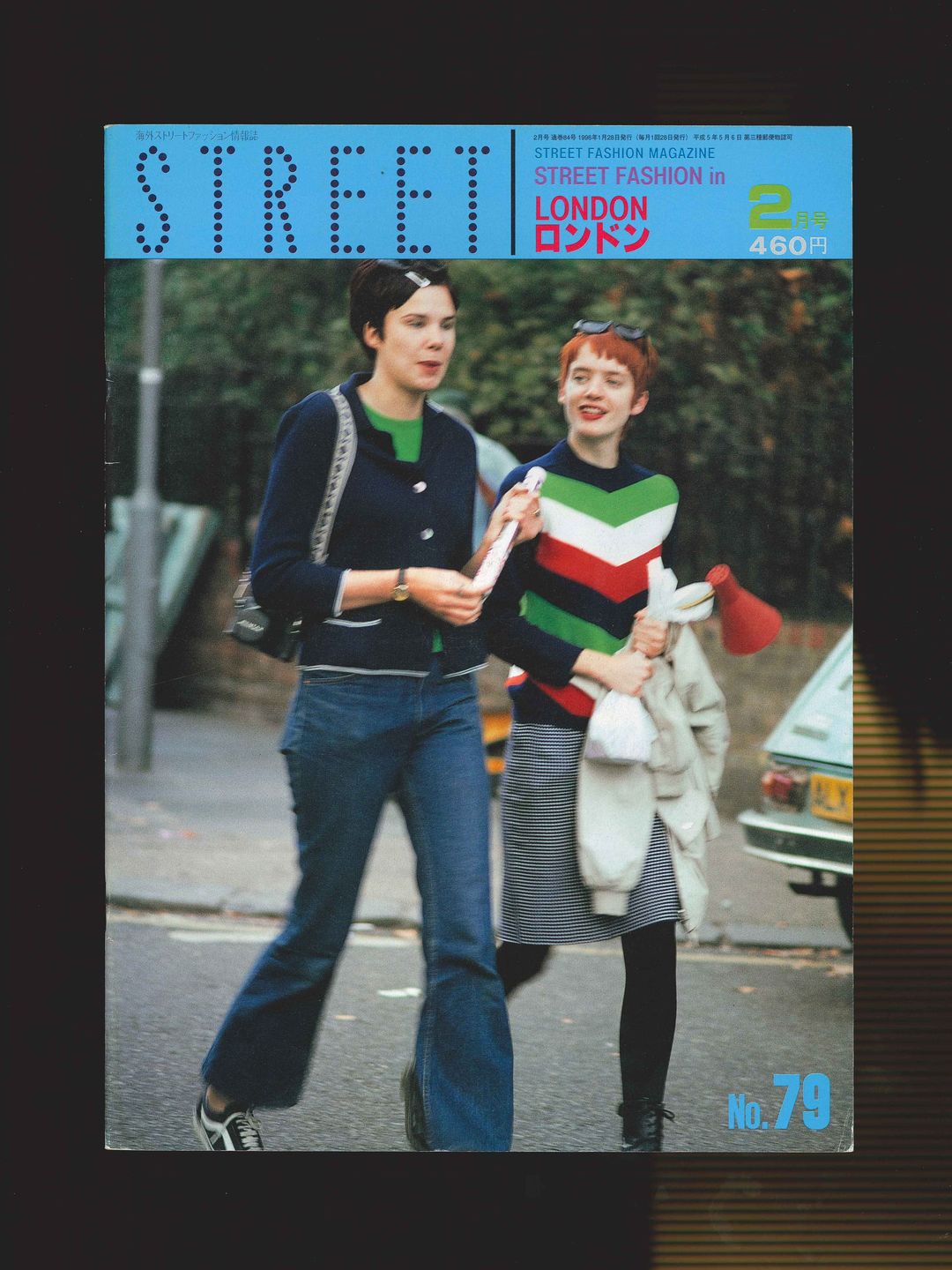 STREET magazine no. 79 / february 1996 / street fashion in london / Shoichi Aoki by STREET magazine no. 79 / february in size ONE SIZE from HOME category