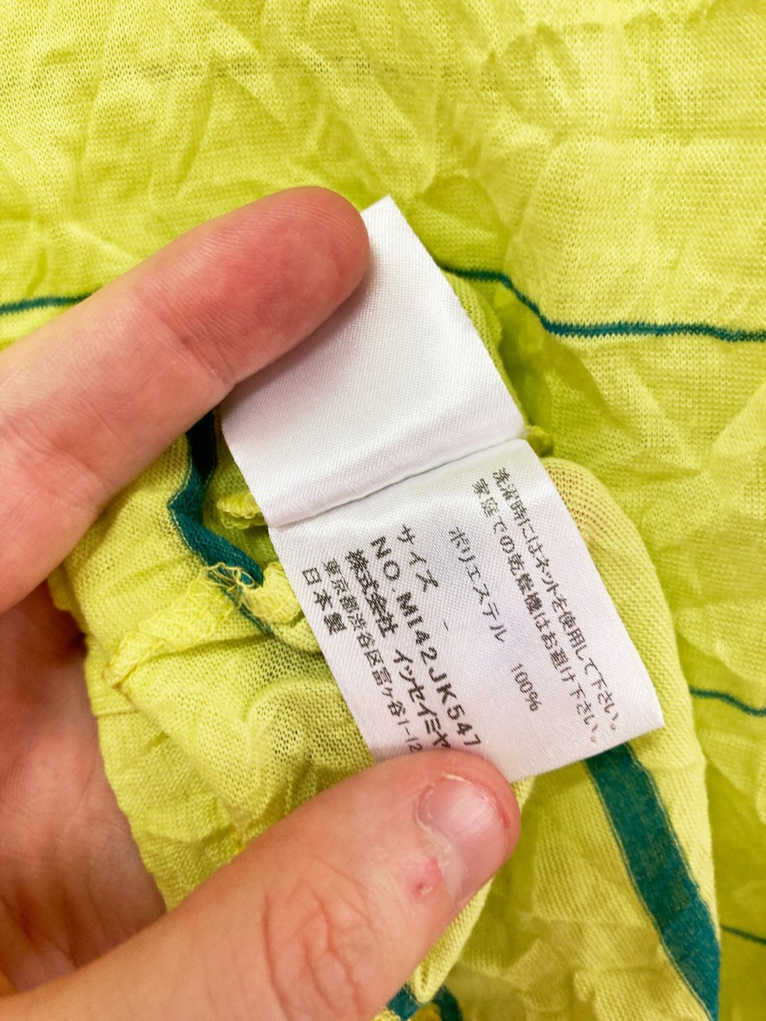 Thumbnail 275fd00e-15d2-40c4-8791-010a9f658c49