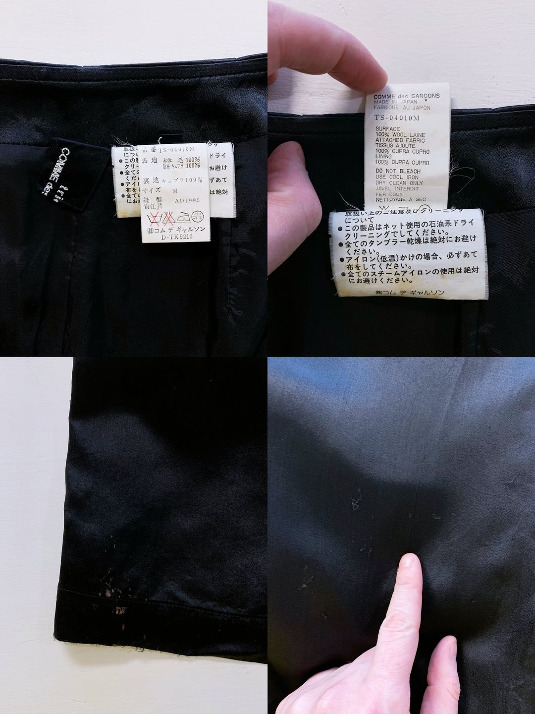 Thumbnail 5bbd43e0-5f25-443d-bc50-2f5001c0cf32