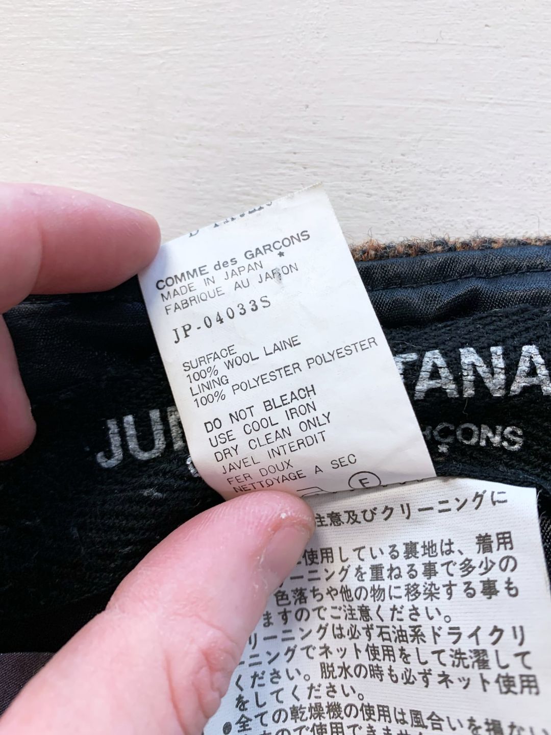 Thumbnail 3ed88158-27e6-4187-93de-c74c8896c819