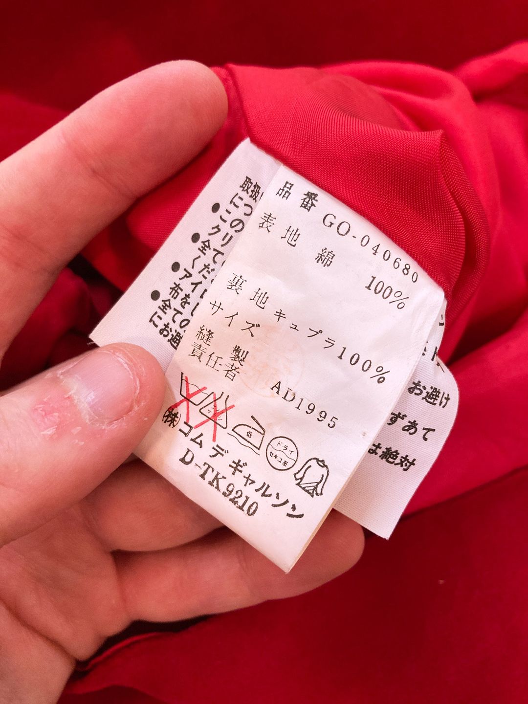 Thumbnail 9a8044e3-641e-4390-98cf-87f7bb782adf