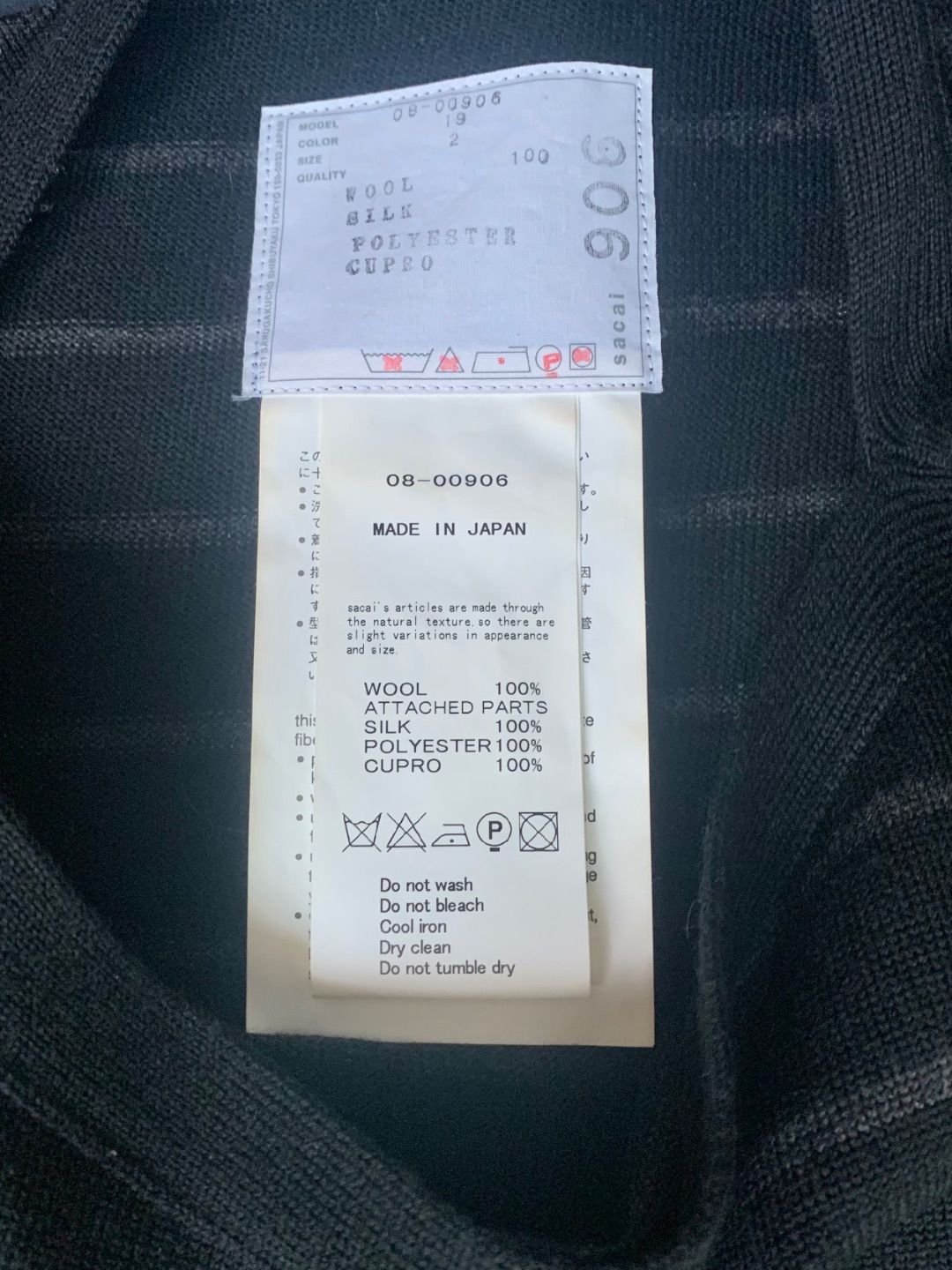 Thumbnail 77925088-51c8-429d-b9d1-6a7f8520a05c