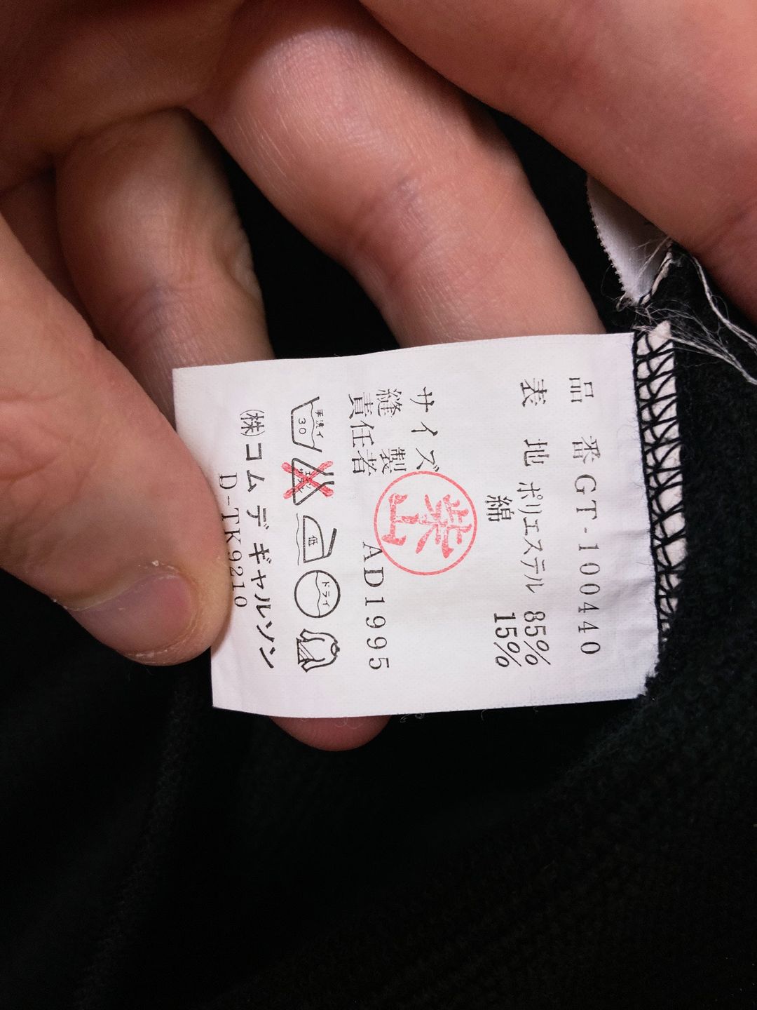 Thumbnail 7be104b8-93e5-4d47-b423-5d0c28a5ca5e