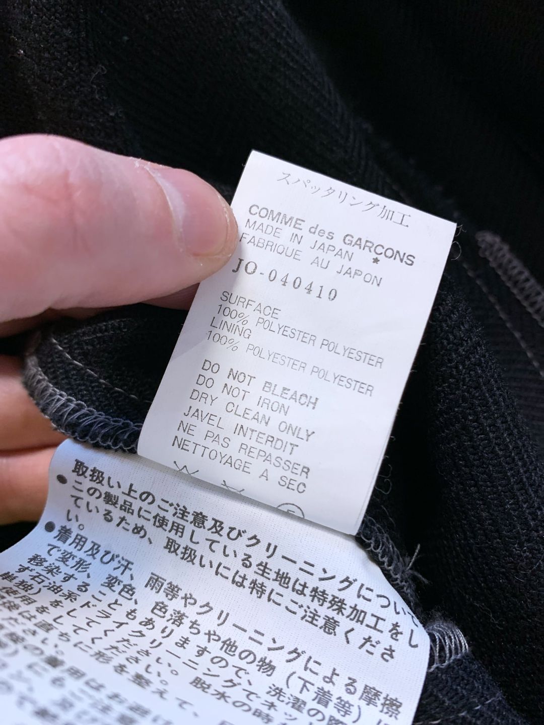 Thumbnail 788aa0e7-8519-40d7-b2f0-9529e98d6d73