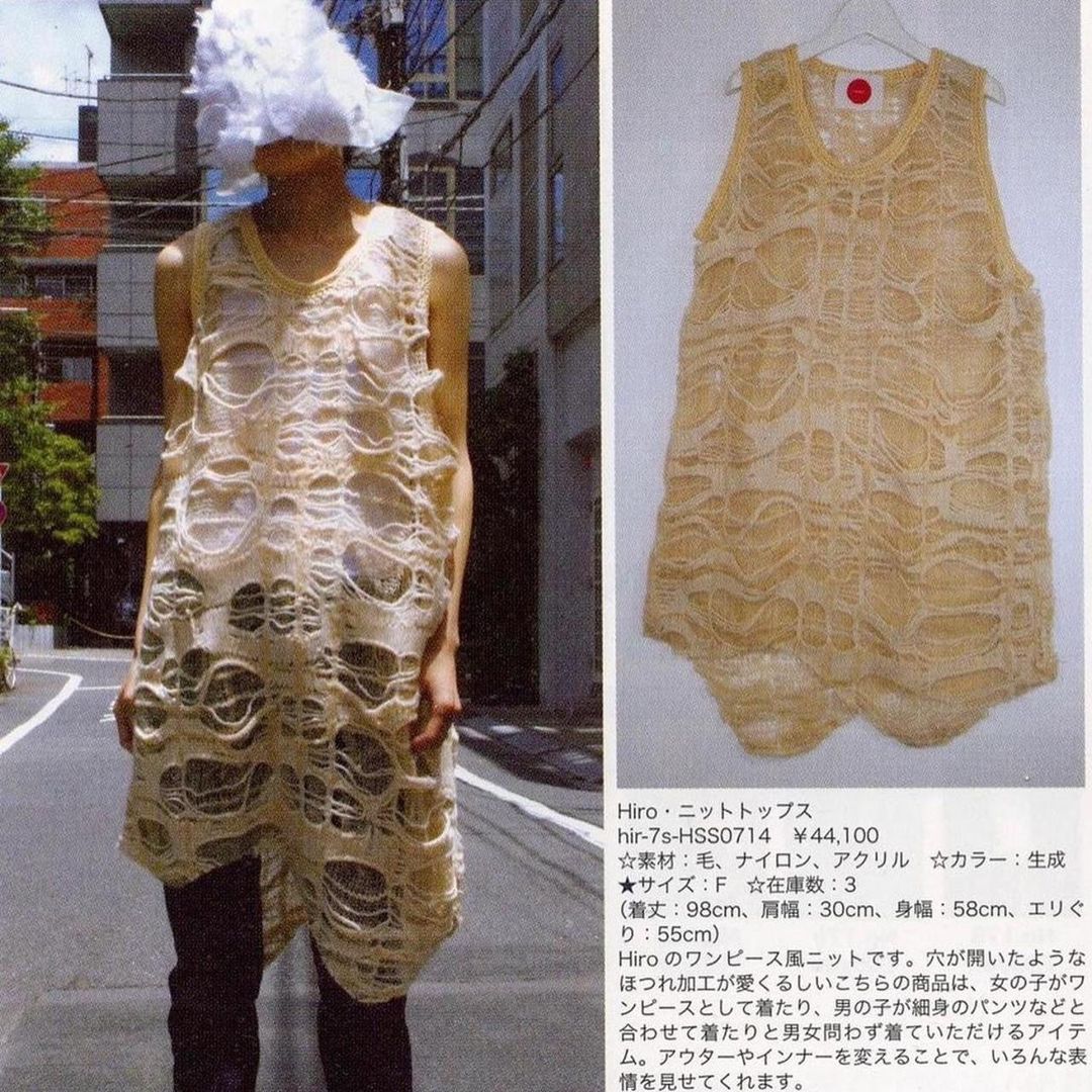 Thumbnail 67c0e00a-fe64-46e3-b2e5-2dd5bde77497