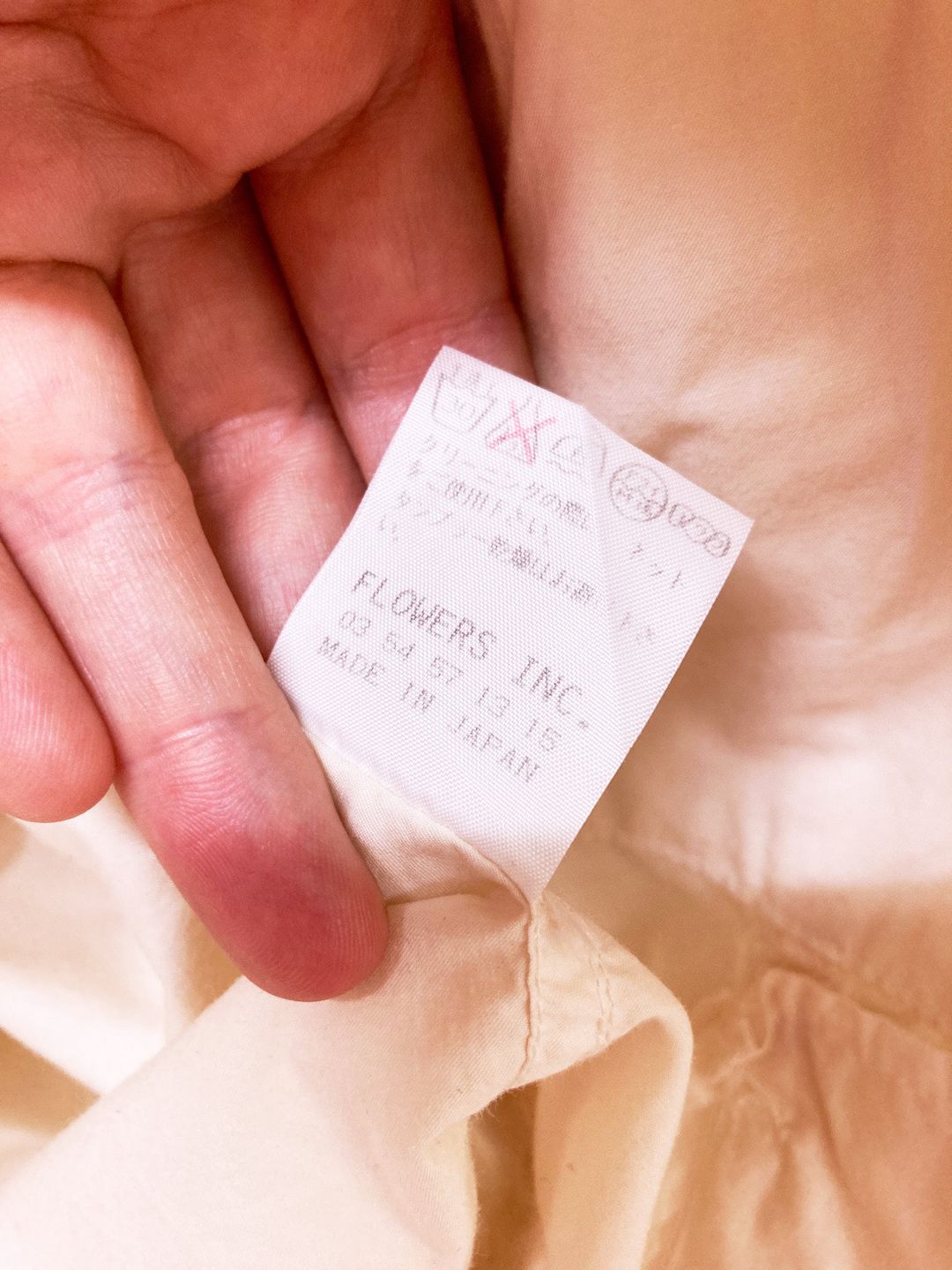 Thumbnail 64265ab1-c982-4324-967b-8841601df3a9