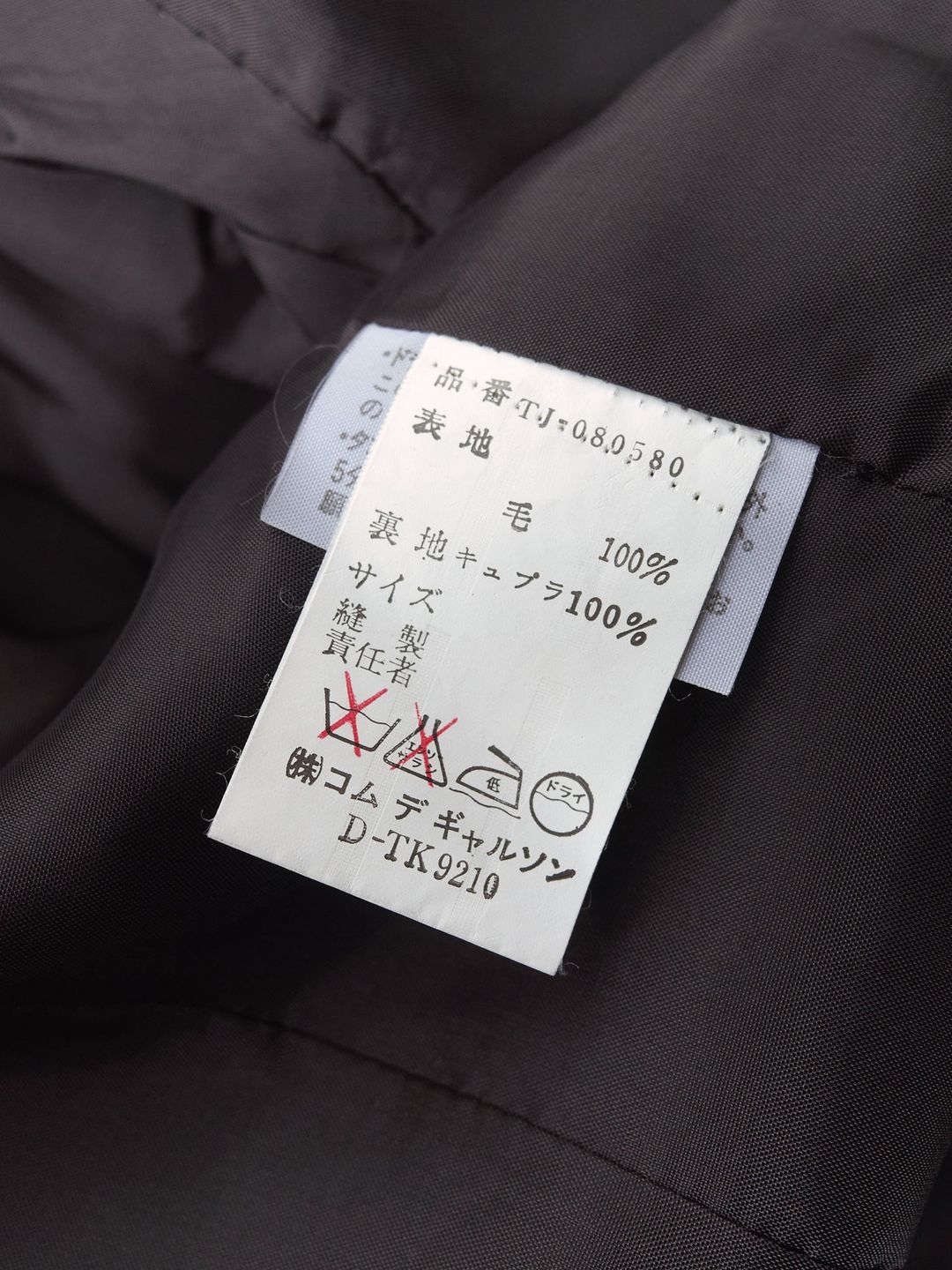 Thumbnail 3bbf83e4-6d4e-41da-8e6c-0bc5deee83a1