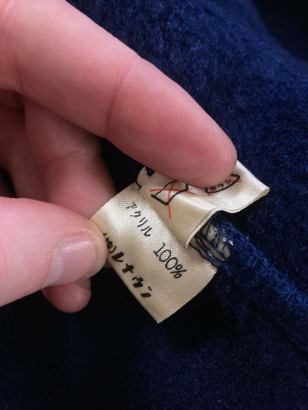 Thumbnail 5aeb7cf7-d112-43aa-b3a9-50fb330e6778