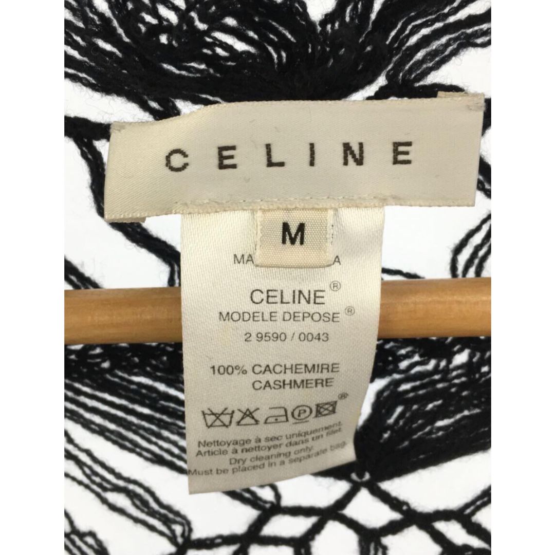 Thumbnail 19fbd814-3148-456d-b422-f98b63042c7d