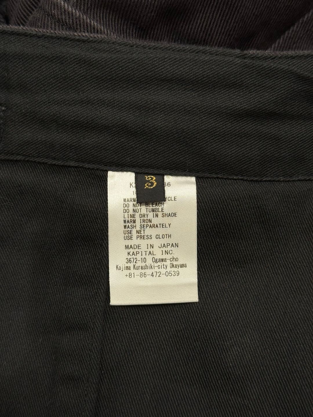 Thumbnail 819760ef-3394-448d-9e41-52f7099d97b8