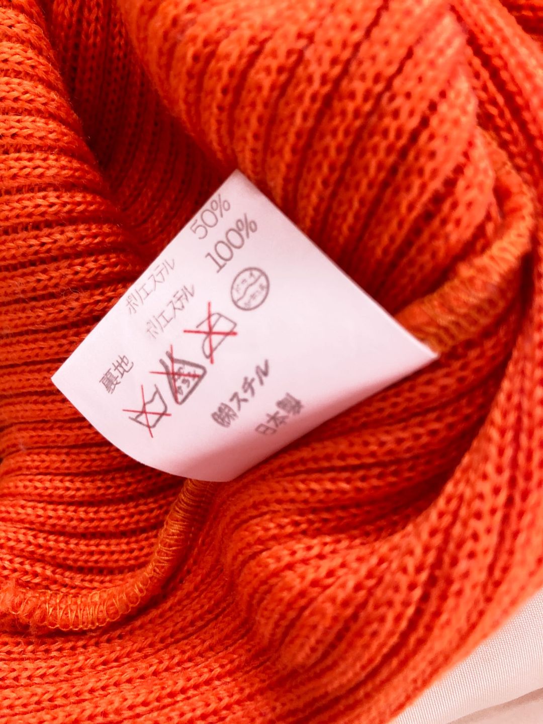 Thumbnail 285919dc-deaf-44c9-b789-ec2a5352f8fb