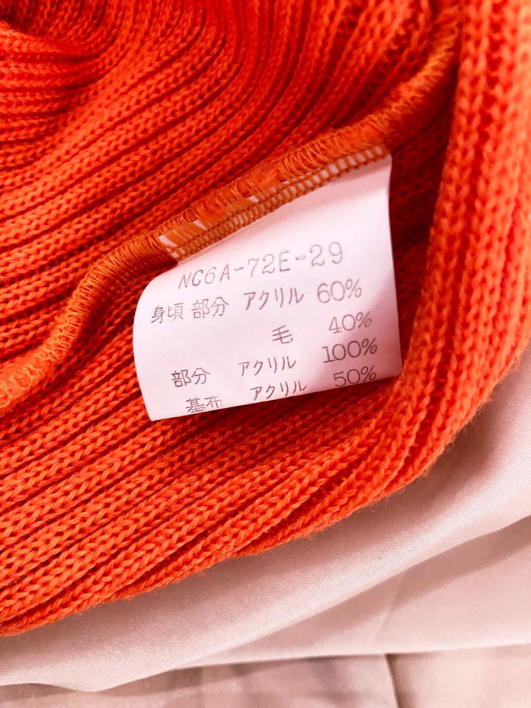 Thumbnail 147ccdef-12e4-4502-99e0-733bbb5b2cc7