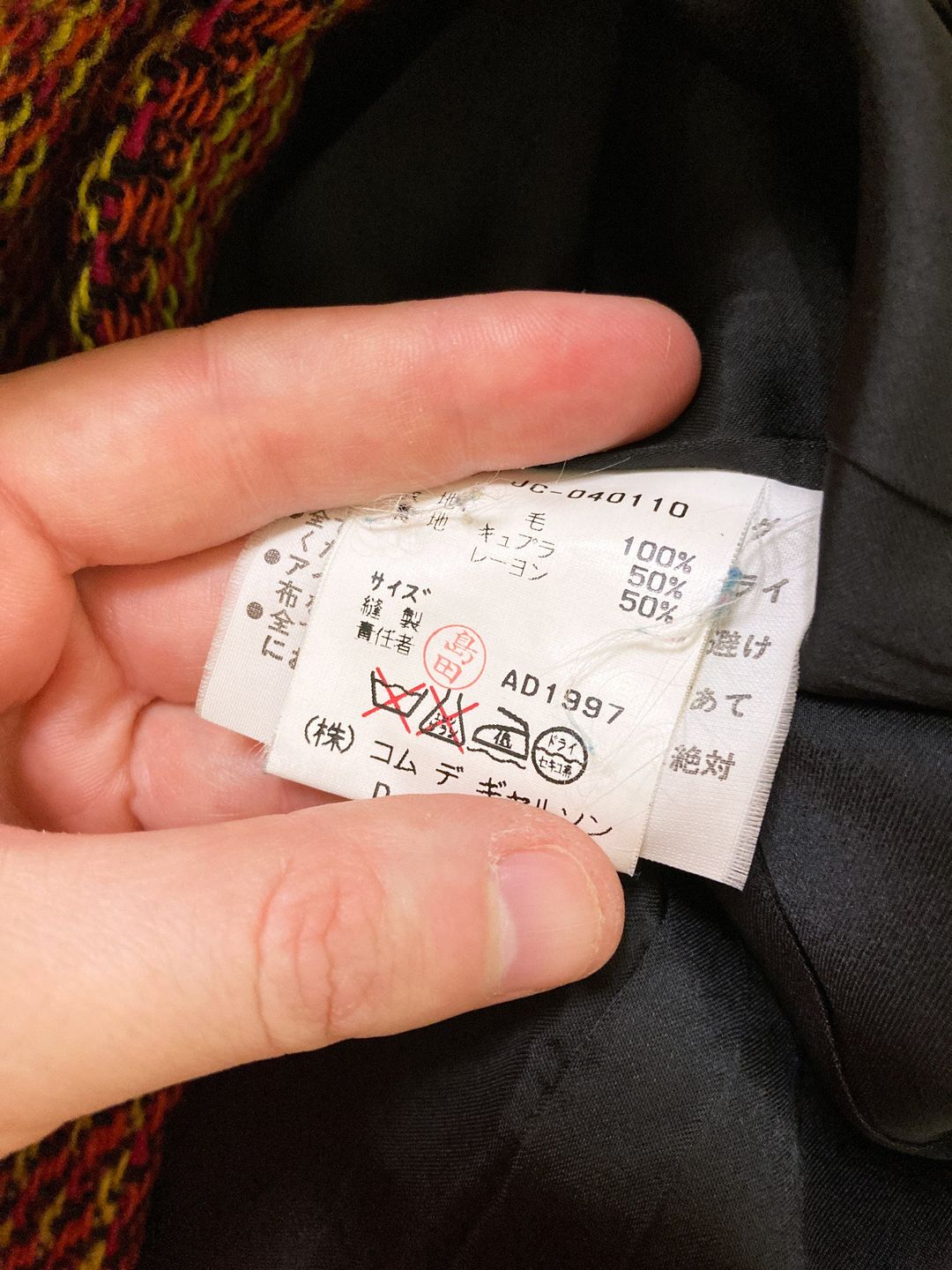 Thumbnail 6a338466-7f34-4db1-a7fa-8526aa1a6bf0