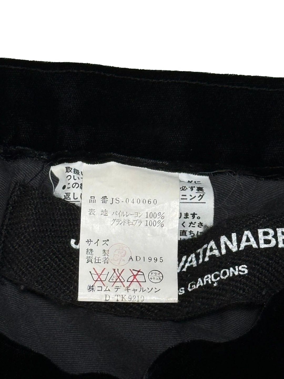 Thumbnail 40176d8b-80cb-4b66-ac27-ad2cc0f86268