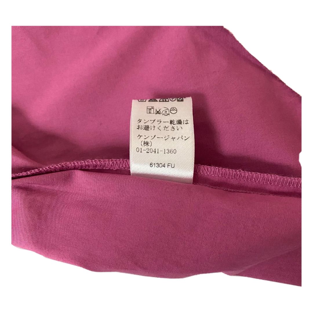 Thumbnail 534ebfa1-ae43-46ac-9c6c-af9b487c9605