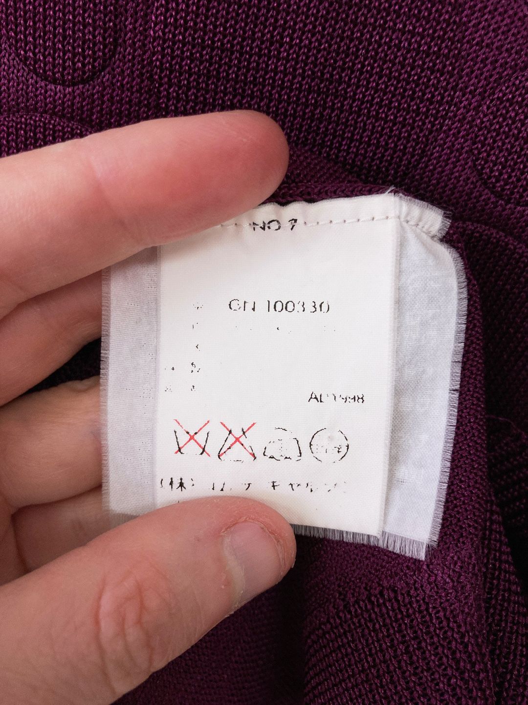 Thumbnail 6745a9c1-3e30-4fed-a242-44e2fddc0e92