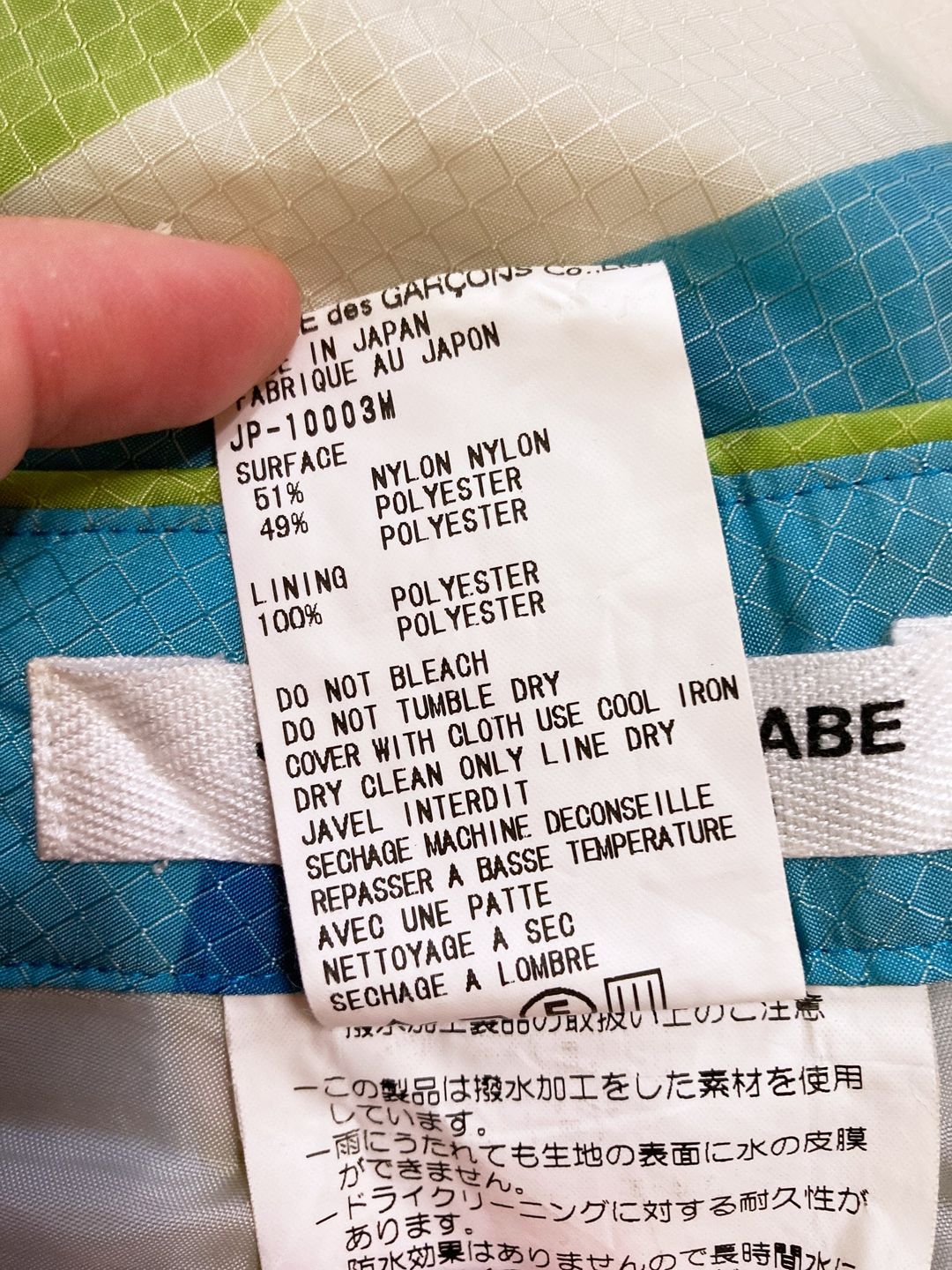 Thumbnail 48b8b0aa-de41-451f-baff-9f25a7f0a3ac