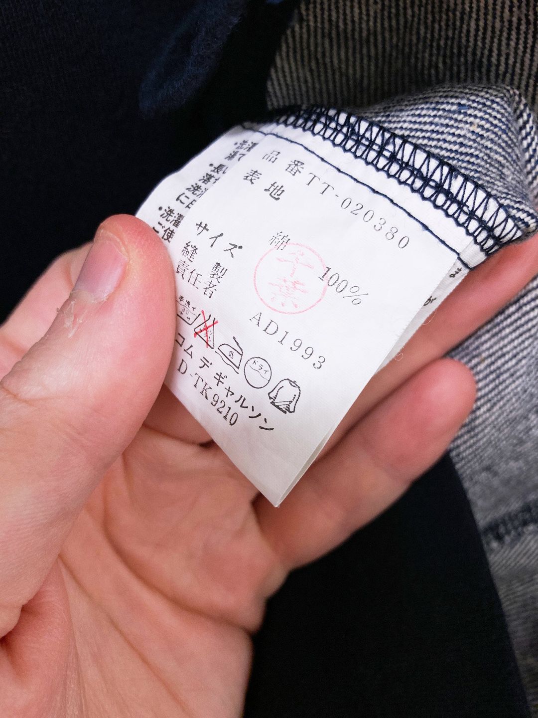 Thumbnail 36ac6e24-02b3-4a98-a932-6fbd62971751