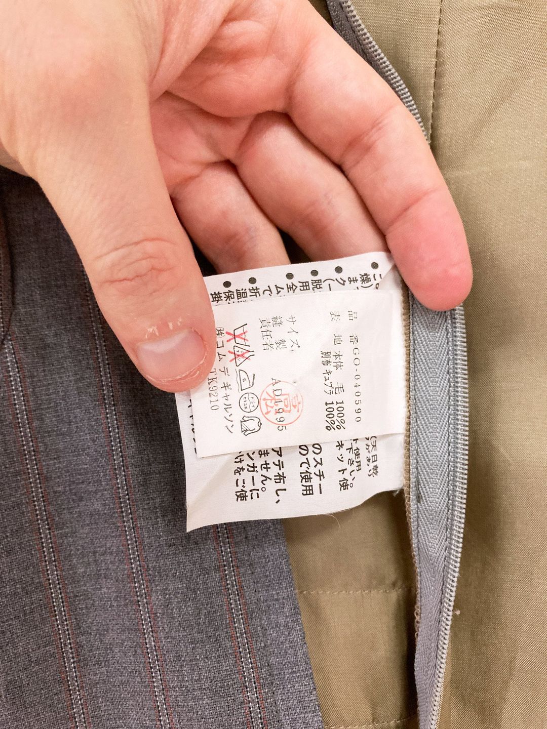 Thumbnail 565bbb64-0fda-4184-bf29-f069beedb191