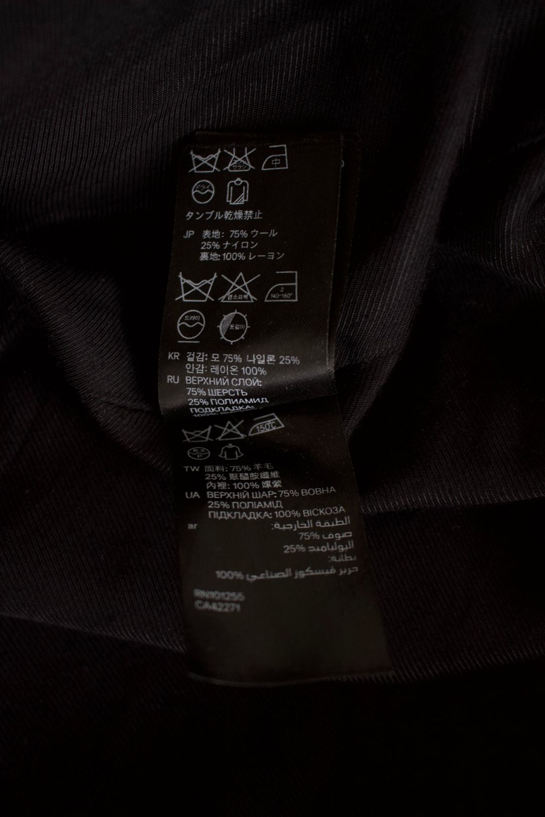 Thumbnail 3d79f364-864b-422d-b752-f727a9be66f2