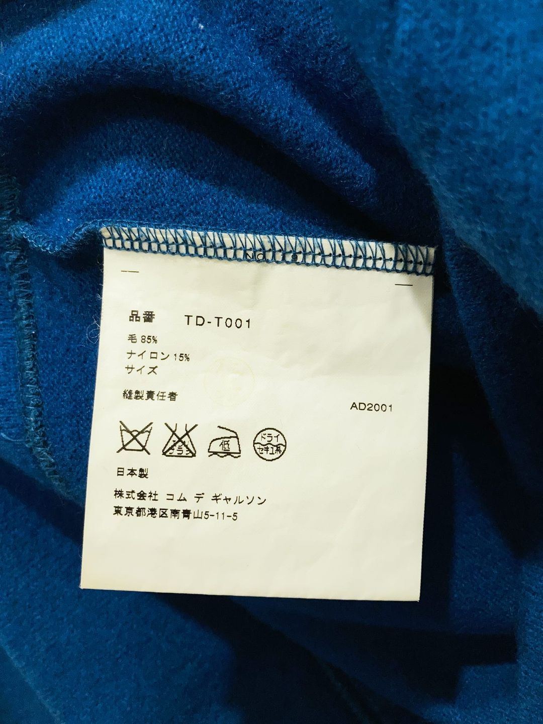 Thumbnail 79f97ad1-0af6-4a25-a15b-b33a40ef2978