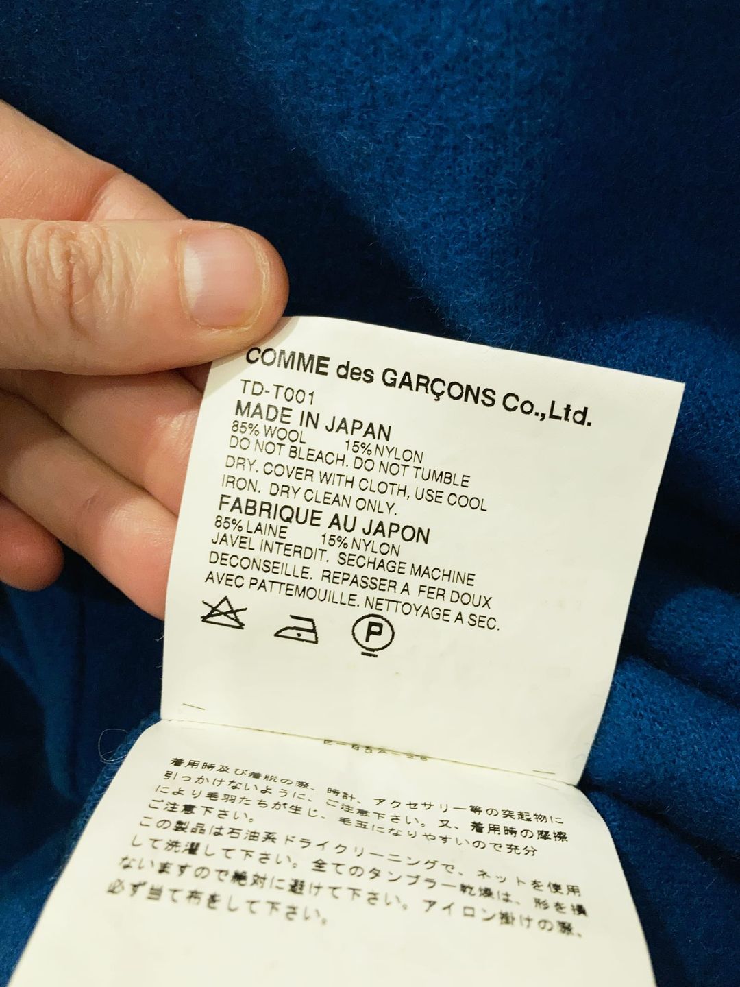 Thumbnail af5f5693-fead-4f18-a445-bdc9269b3a67