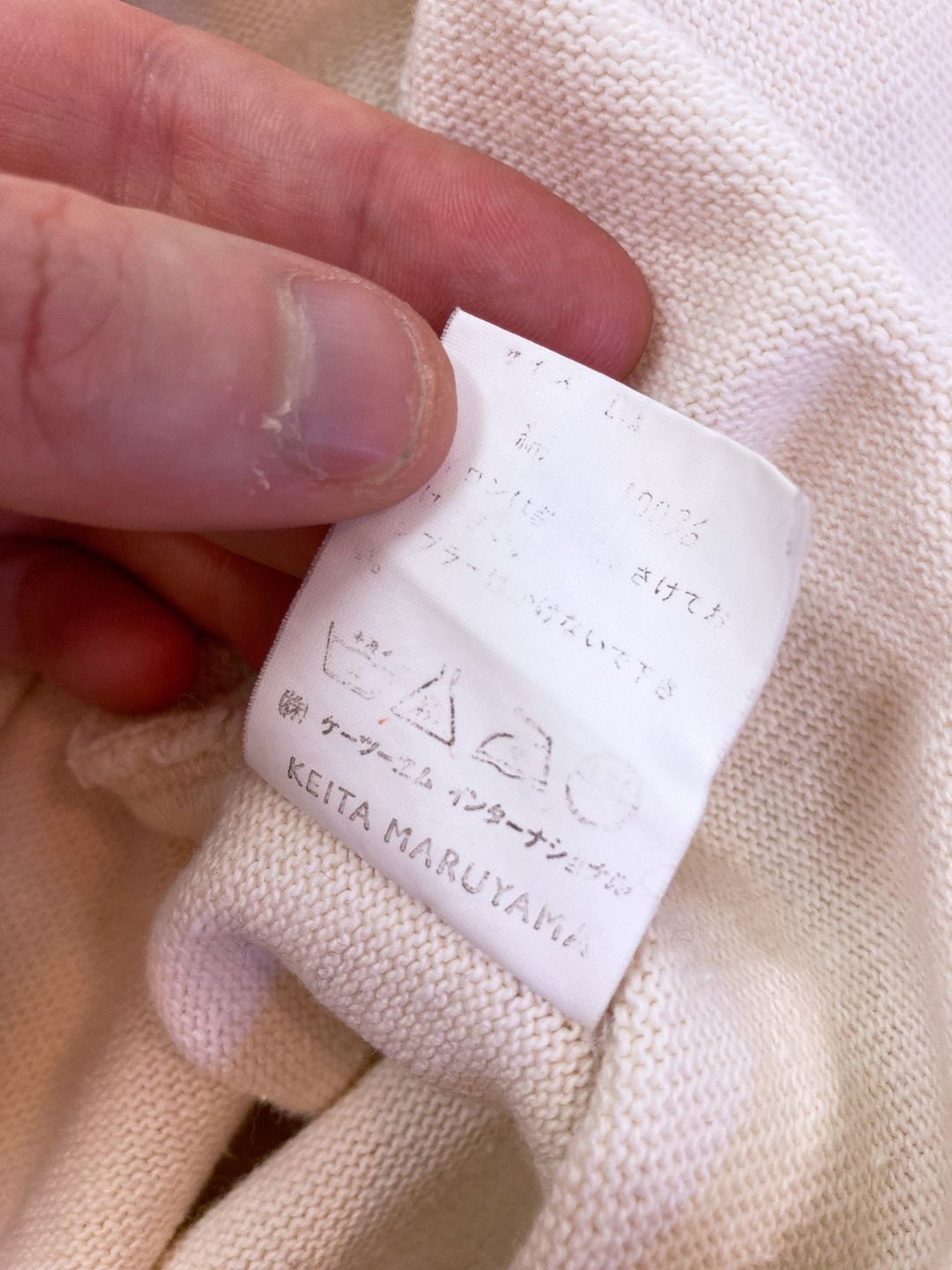 Thumbnail 4234f7e9-b554-471a-9fd0-8e19eb7b0d73