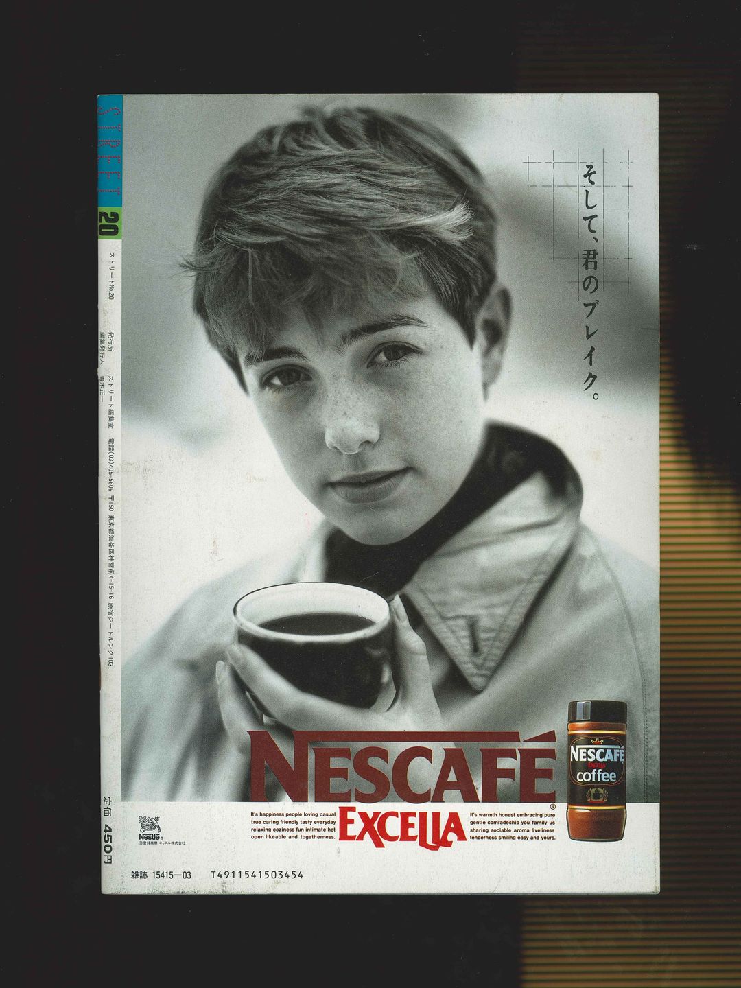 Thumbnail bf8b3321-bb8f-4379-bb73-a11632d32af7