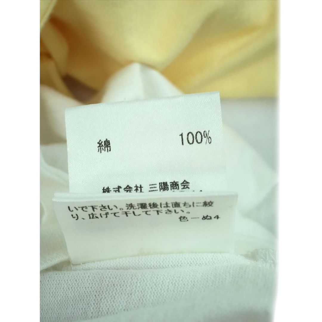 Thumbnail 0d69d633-ab22-4381-9f4c-3040b3cd2331