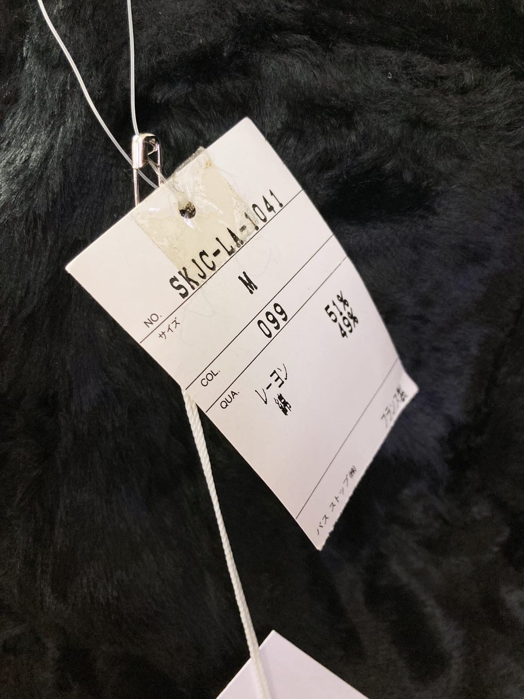 Thumbnail a06cc4d3-2457-48c2-9b86-4bcd274b4aaf