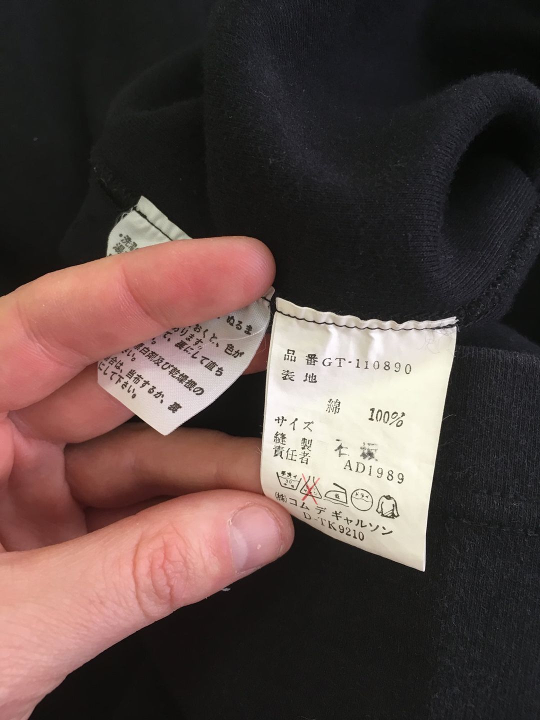 Thumbnail b7d100ee-9f7c-4acb-b49f-01e17839f6dd