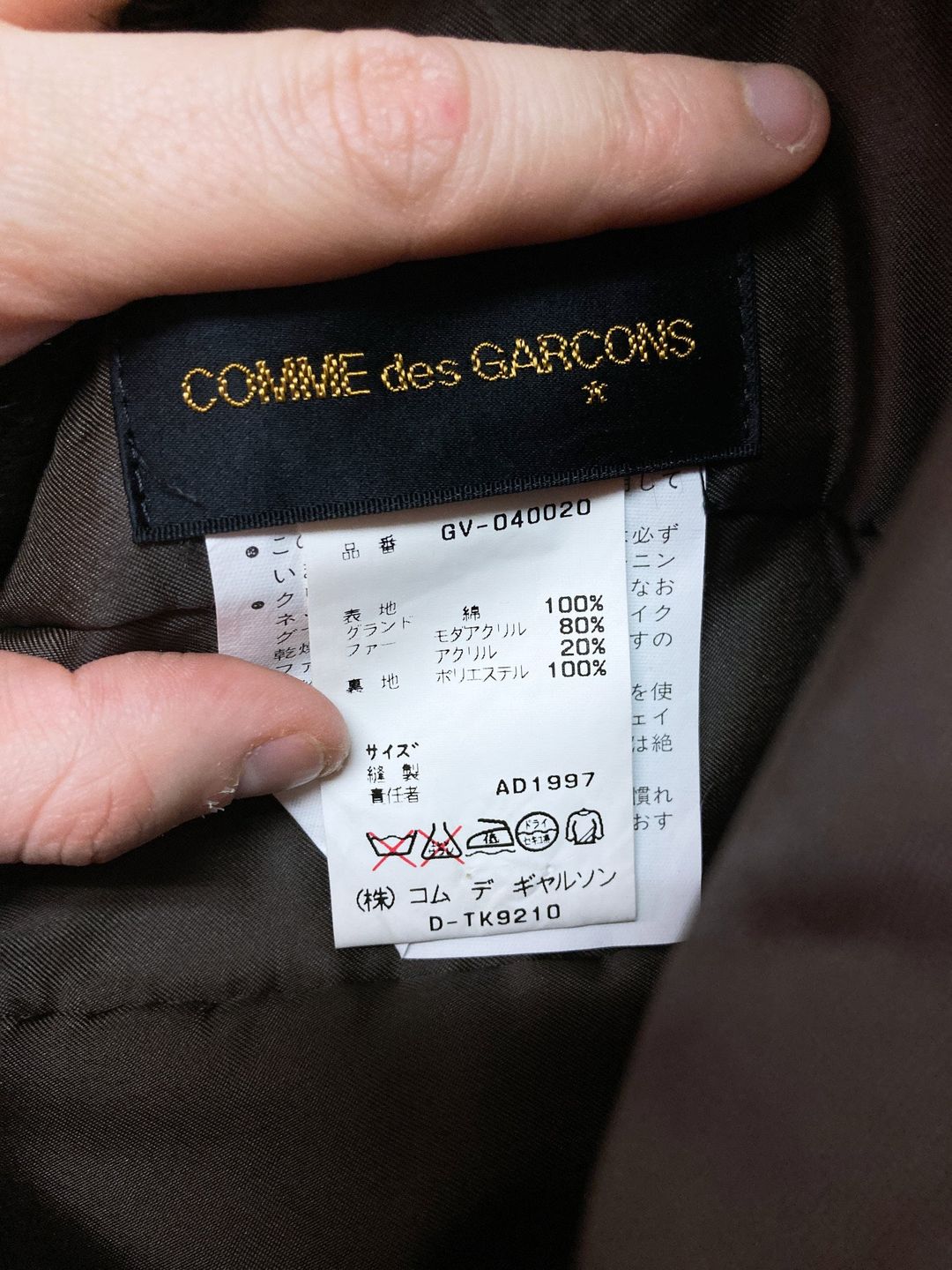 Thumbnail 74e07dd2-c36a-4c02-90ec-c2b0e01d400f