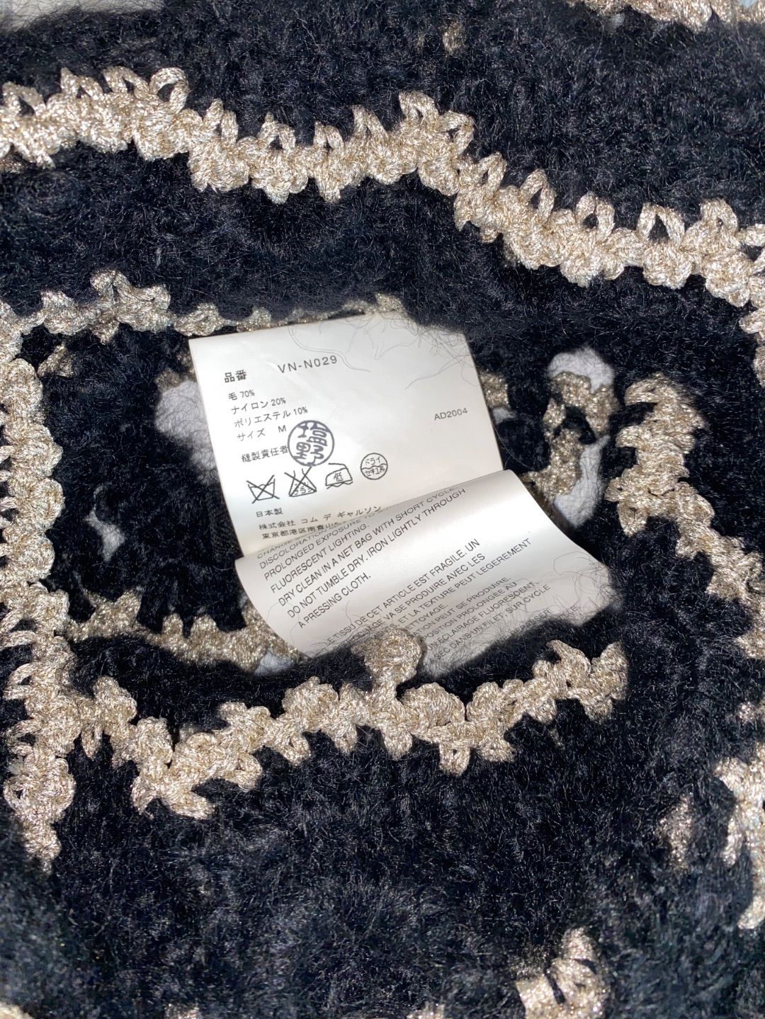 Thumbnail 7fb9780f-9f07-4e3d-a565-631c06a10faf