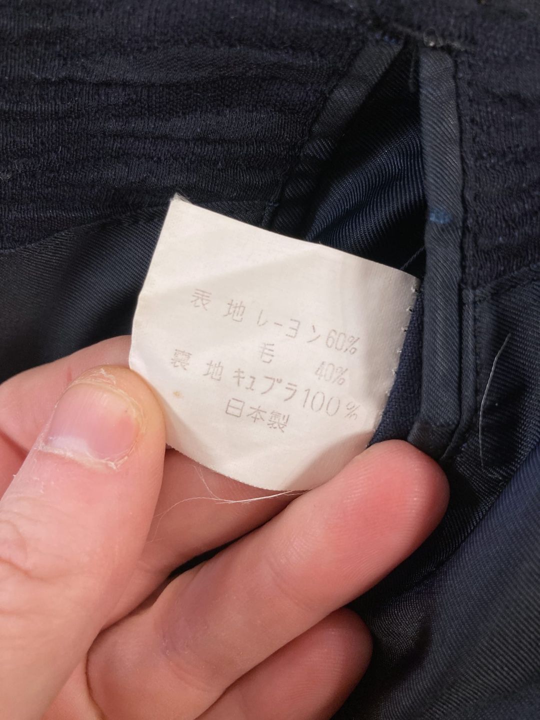 Thumbnail 46aa066c-4e68-4641-9089-ba47dc0b7a2f