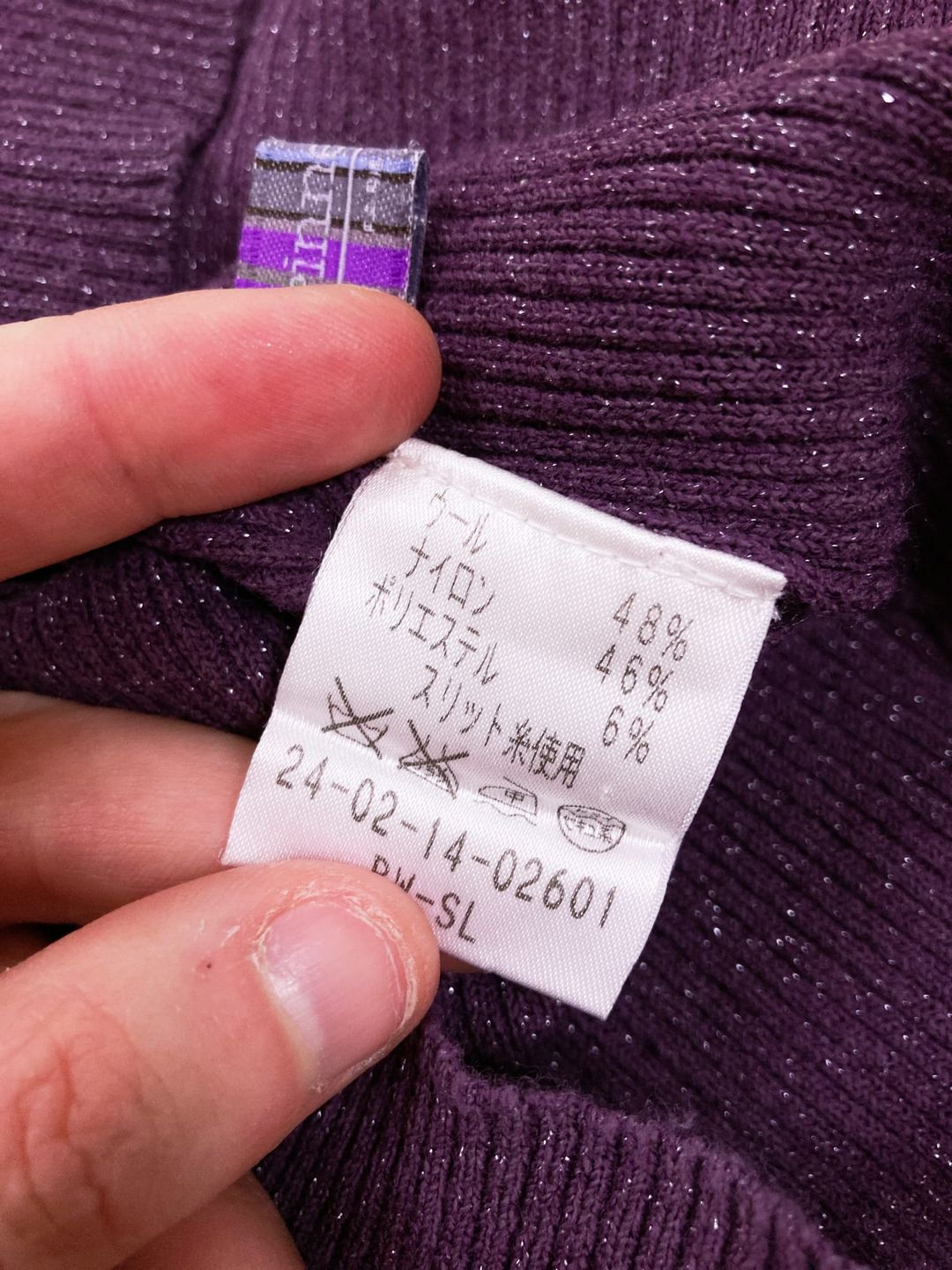 Thumbnail 37517d03-a2c2-4964-8c27-c8270d94294f