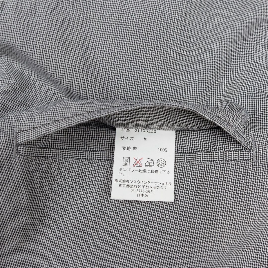 Thumbnail 8dd5802a-53cc-44b1-96aa-a6dd24d42da4